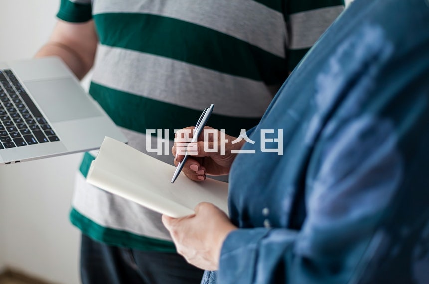 탄원서는 누구에게 필요할까? 관련 사진