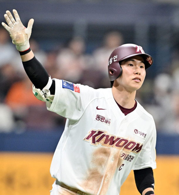 <b>김혜성</b>, MLB <b>시애틀</b> 매리너스행 유력? 메이저리그가 주목한... 
