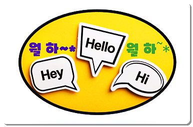  종합부동산세(종부세) 납부 기준과 과세 세부 내용 총정리