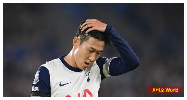손흥민, <b>토트넘</b>과의 신뢰에 균열? 구단 내부 우려와 향후 거취... 