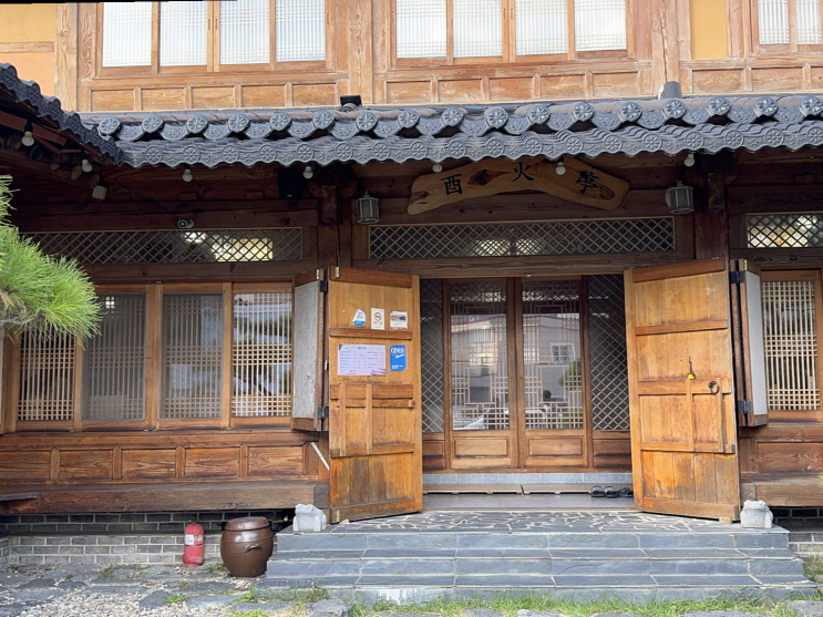  부모님과 건강한 삼계탕을 즐겨보세요, 창원 유화정삼계탕