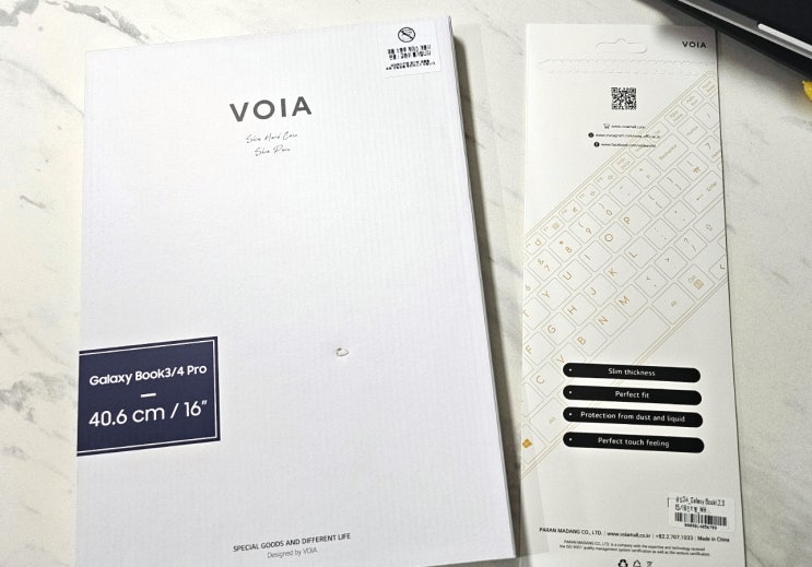  VOIA 갤럭시북4 PRO 16인치 투명 케이스 화이트 키스킨 후기