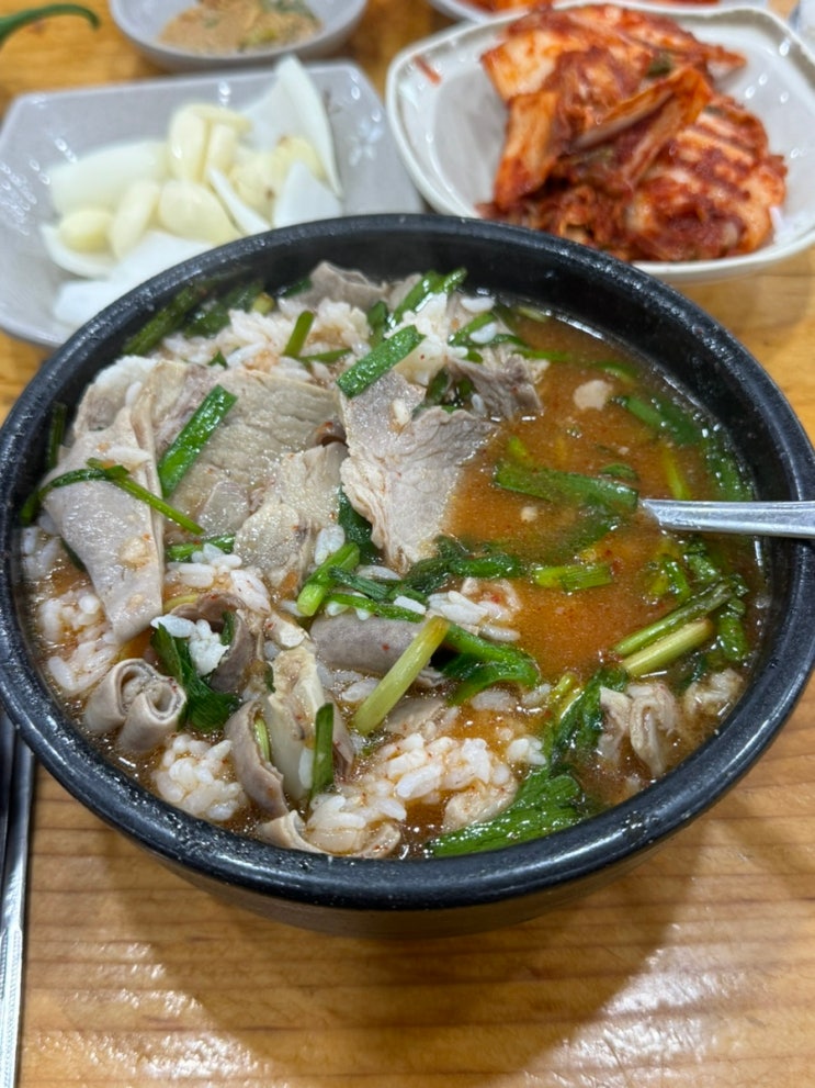 부산 돼지국밥 맛집 합천일류돼지국밥 부산 사상 맛집 내돈내산 추천