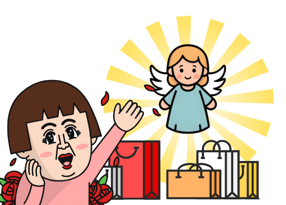  카드 고지서에 대한 반성