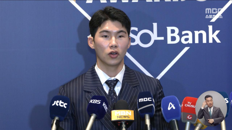 '메이저리그 도전' <b>김혜성</b>‥'진짜 <b>시애틀</b> 가나?'