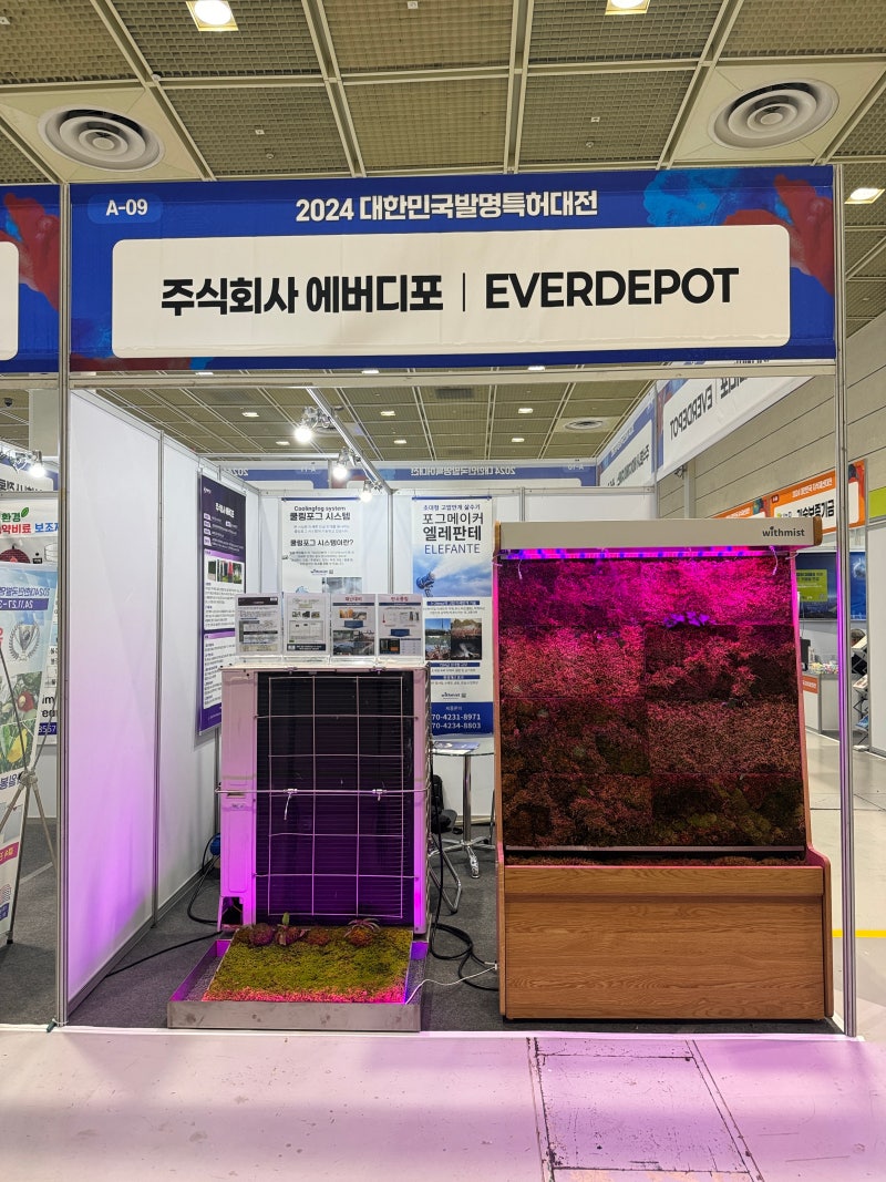 김해원 변호사의 노동법: 2024, image size:800x1067