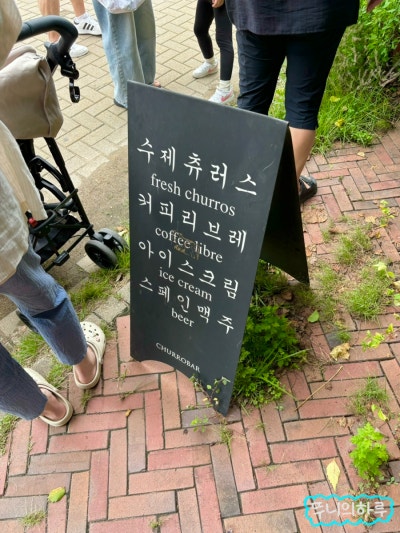 사진 4