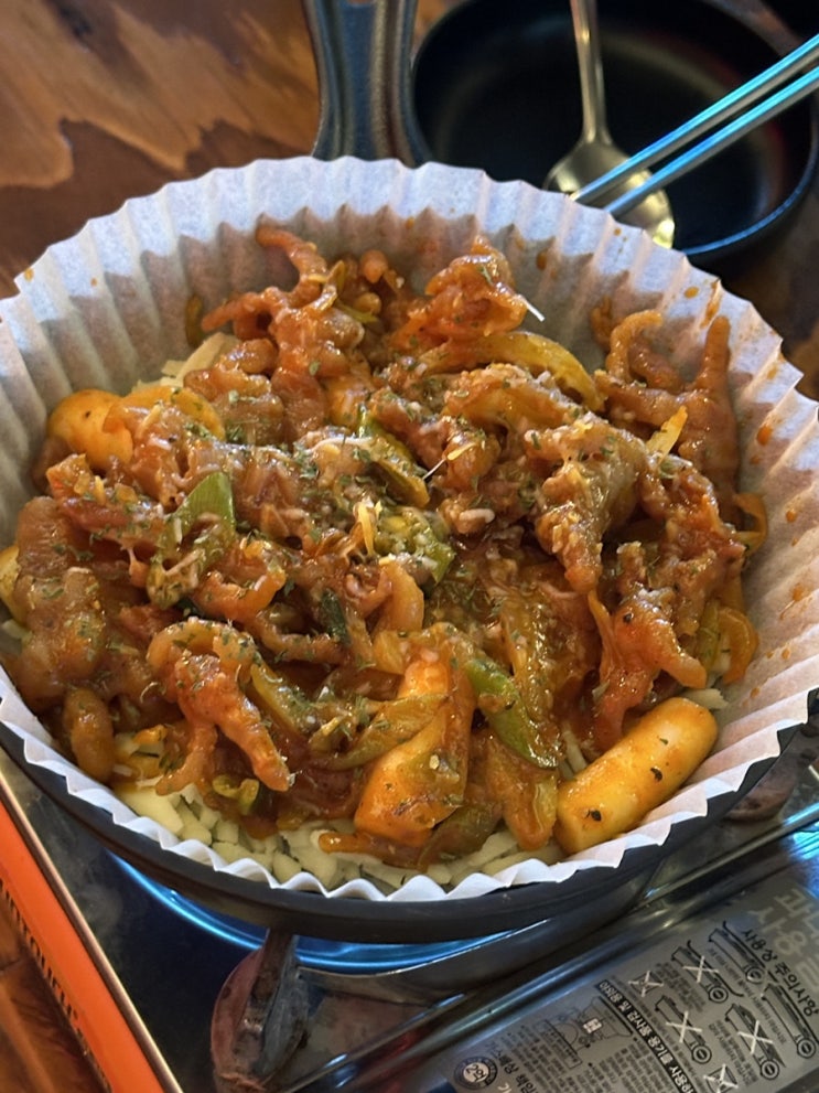  광주 서구 화정동 안주가 맛있는 술집 리얼펍 내돈내산 후기