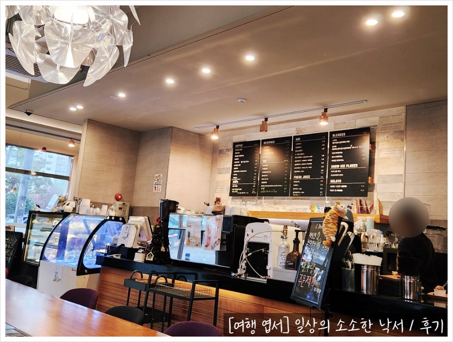 제이트레비카페 사진 1