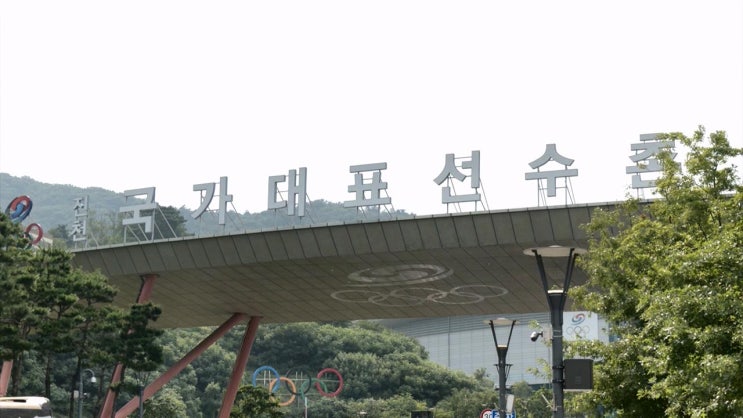 <b>진천</b> 국가대표<b>선수촌 압수수색</b>! 체육회 용역 비리 의혹, 그... 