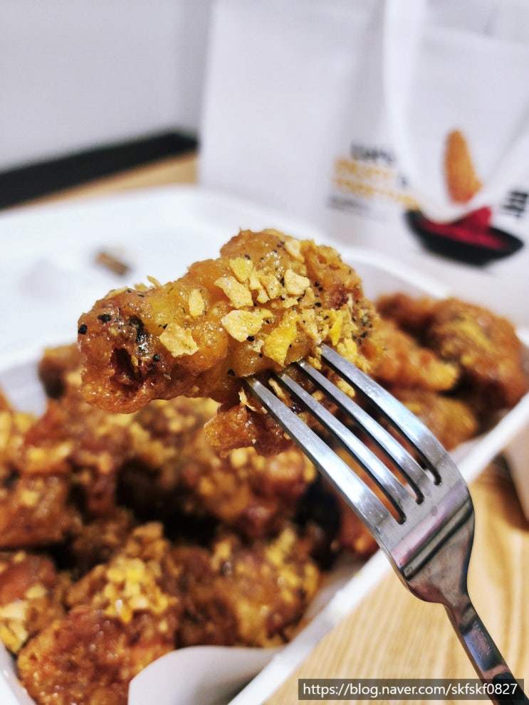  [상계역맛집] 교촌치킨 추천 메뉴 교촌옥수수오리지날(교촌옥수수) 후기