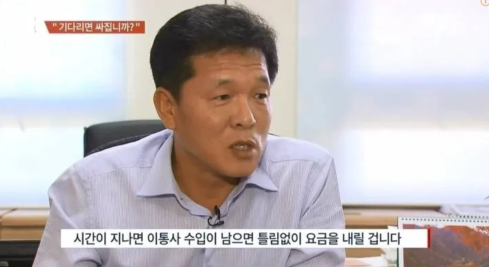  단통법 폐지 10년만에 기쁜 소식