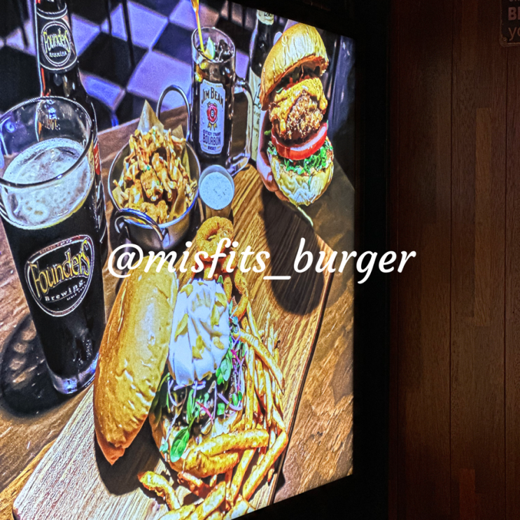  MISFITS 사당역 맛집 재방문 후기 | 사당역 데이트 코스