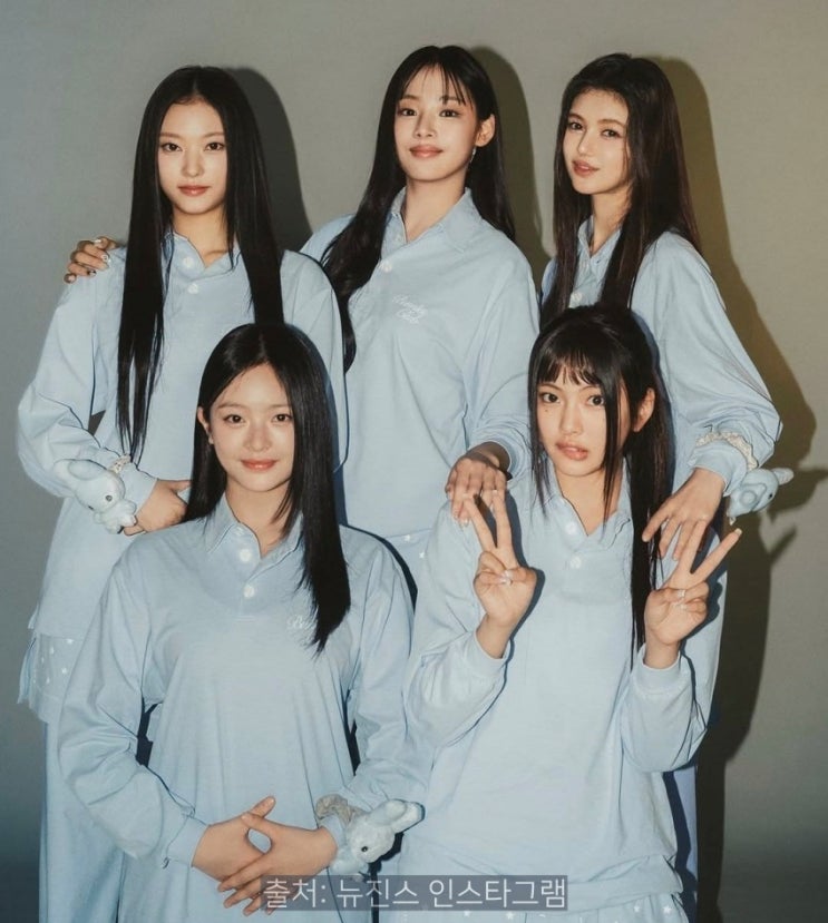 <b>뉴진스 어도어 전속계약</b> 해지 기자회견 위약금 금액은?