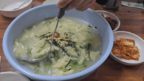  충남 대천 맛집 무슨 대천가서 수제비야! 여긴꼭가야해[김가네사골수제비]
