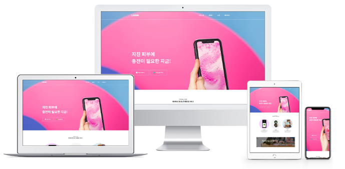  웹 디자인 개발 기능사 시험 합격률? 무슨 공부?[광주웹디학원]