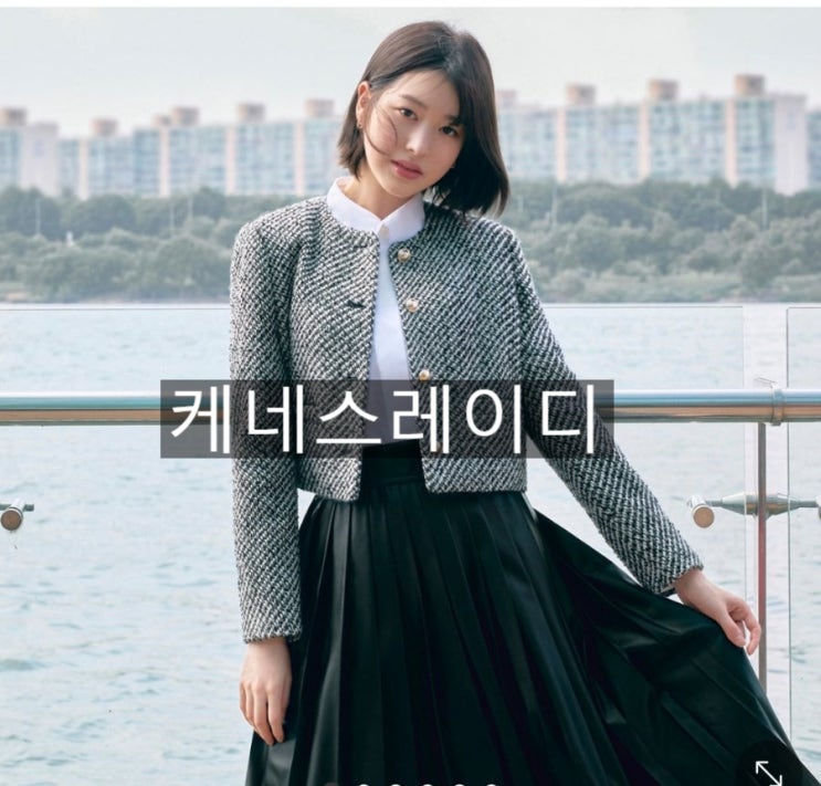  하객룩 2부드레스 상견례 원피스 찾고있니? 추천해줄게 들어와