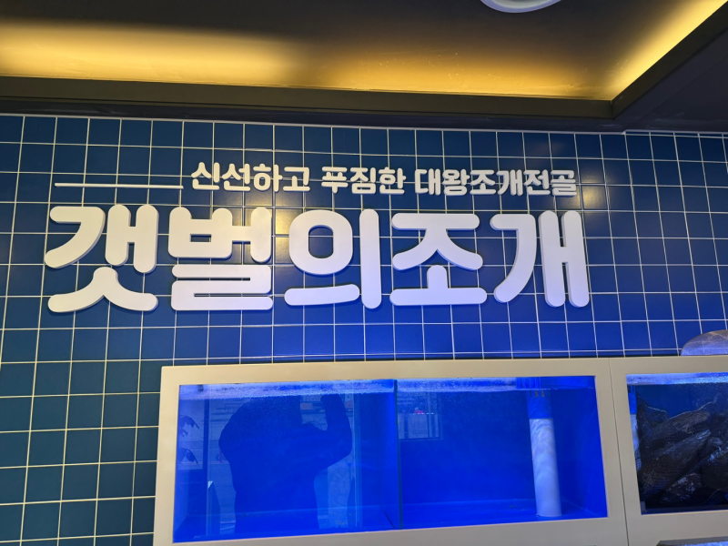 사진 3