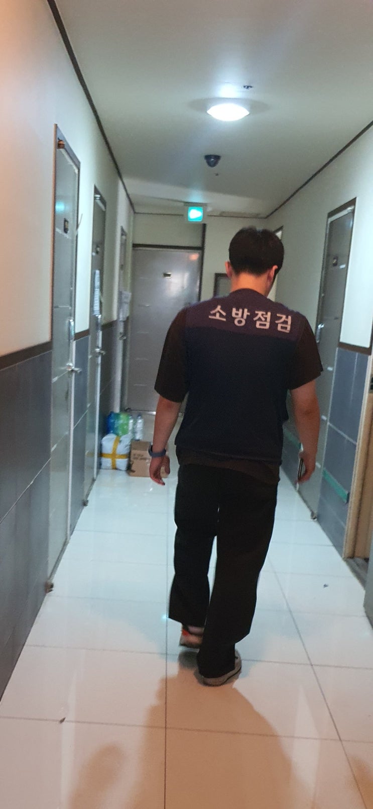  건물 소방 점검 업체 찾는 방법과 선정 팁