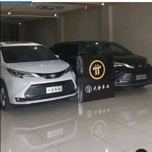  파이코인 결제 중국 자동차 매장 모습 인증!