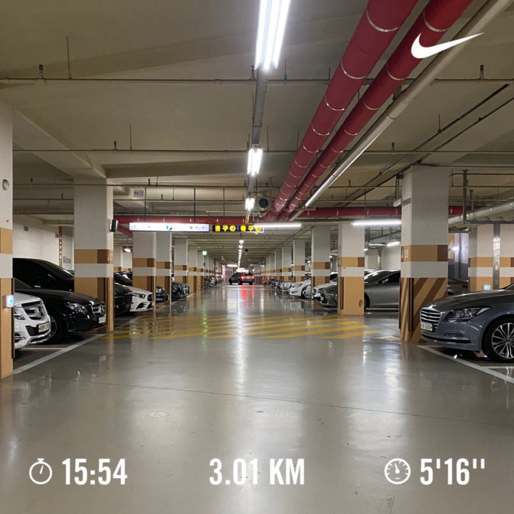  러닝로그_241128 지하주차장 미친런 3km