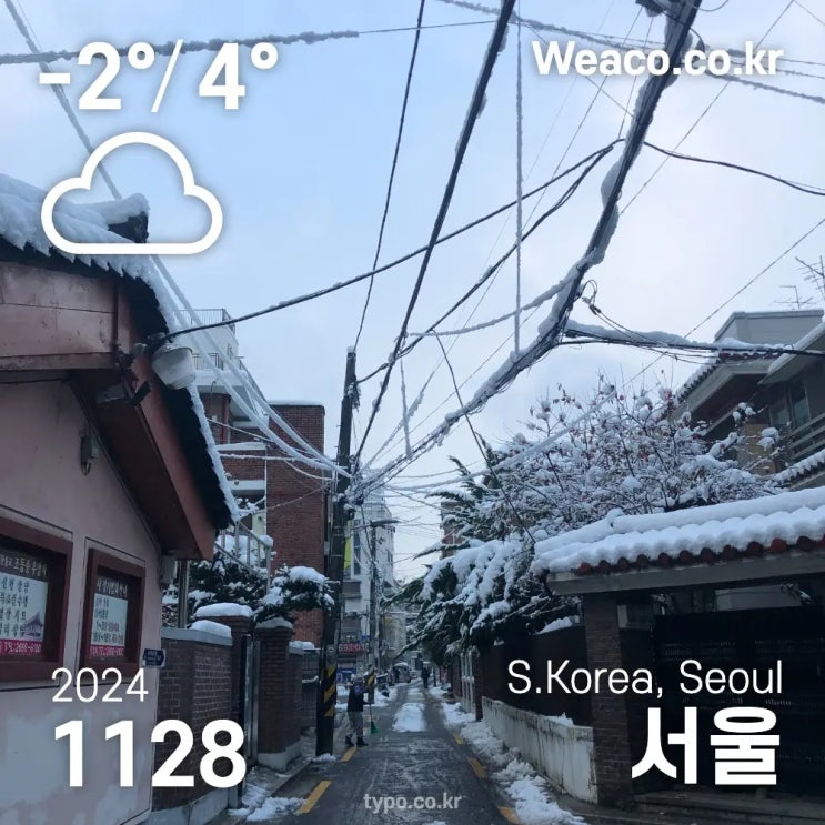 1기 신도시 재건축 선도지구 선정, 해외 카드 사용 실적 최대... 