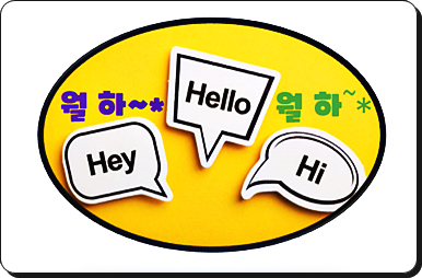  생애최초 특별공급 조건-1인 가구 및 미혼자의 신청 요건 총정리
