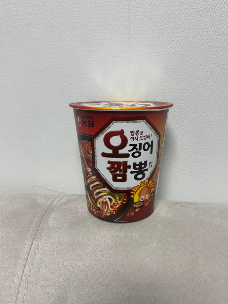 농심 오징어짬뽕 컵라면 작은컵 사이즈 칼로리