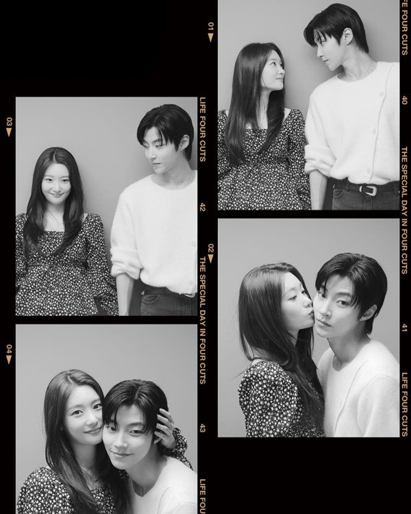 황인엽, 정채연 사진 속 실제 커플 케미