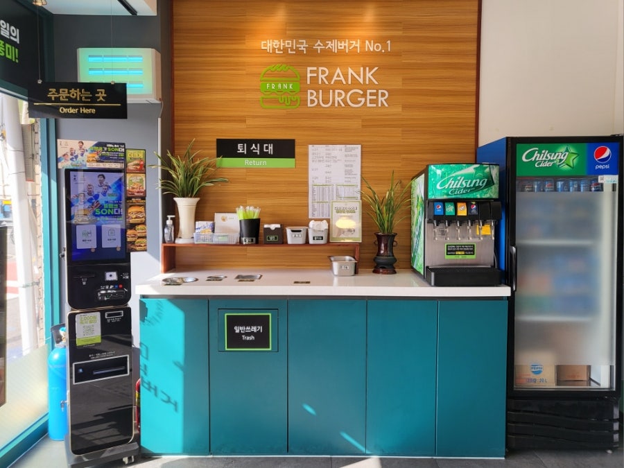 프랭크버거 부산송도점 사진 4