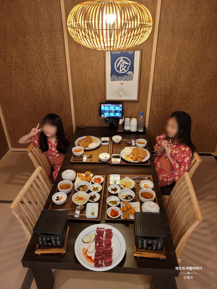 경주 | 토모노야 호텔 료칸 | 감포여행