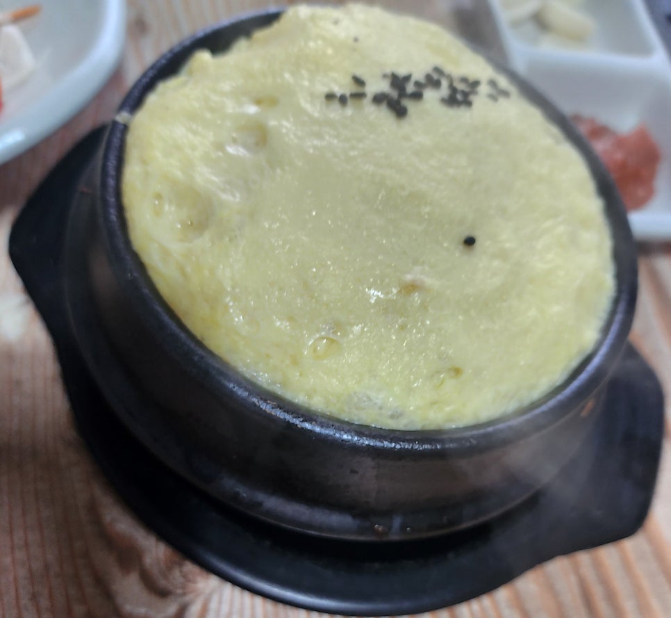 음메마을 사진 5