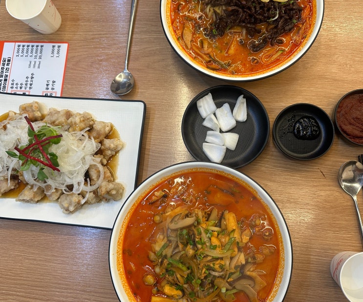  천안 매운 짬뽕 호두탕수육 맛집 내돈내산 맛가바른중식
