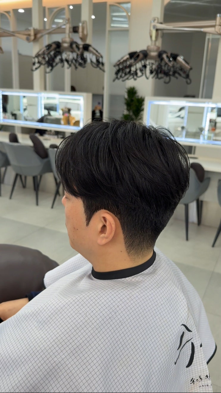  광주 수완지구 남자 볼륨매직 곱슬 머리를  부드럽게