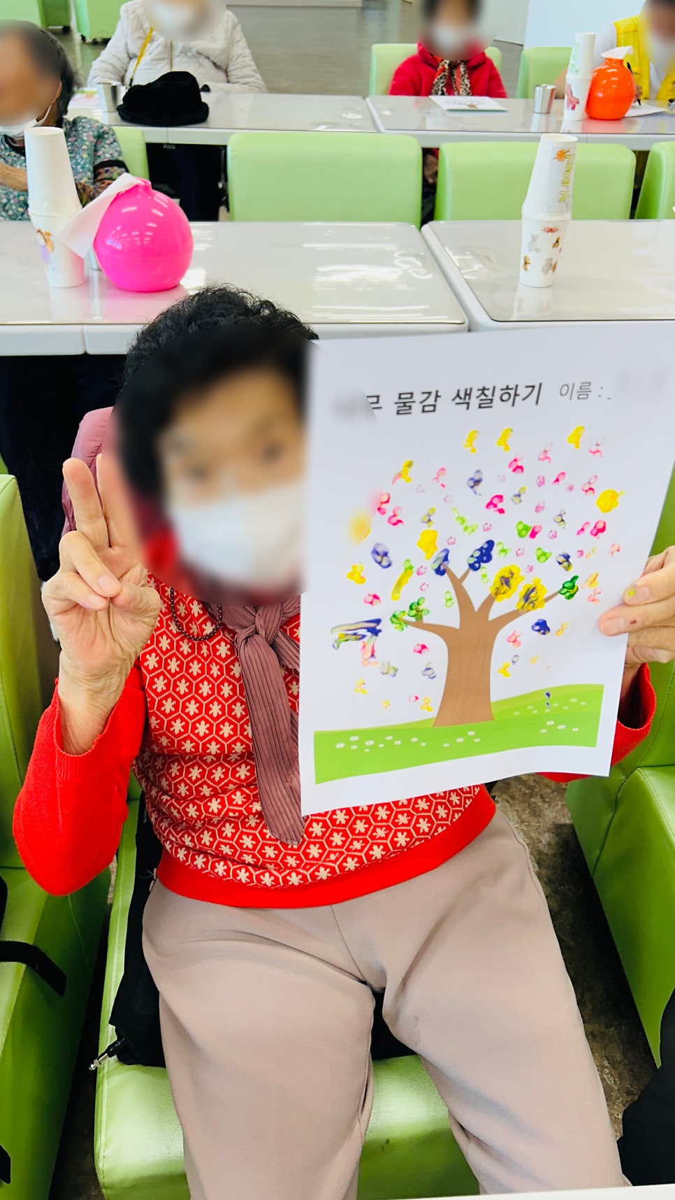 보령요양원 주간보호 건강과 행복을 돌보는 금빛사랑주야간보호센터