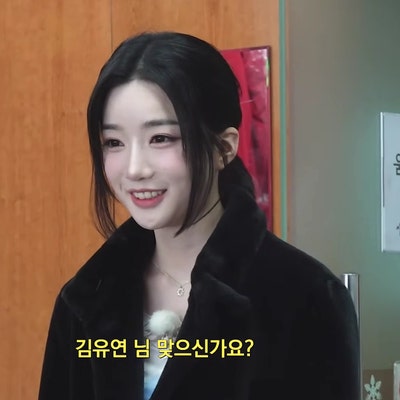 김유연 자켓, 공항패션 속 레더 자켓의 숨겨진 비밀
