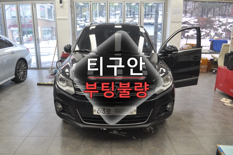  폭스바겐 티구안 RNS-510부팅불량 메인보드 고장수리 - 수원테크(EXBOX 신호없음 런즈FS2 전원고장 백화현상 마이비네트웍스 MV10전원수리 전문)