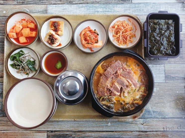  사우동혼밥 사우동점심 고향식당