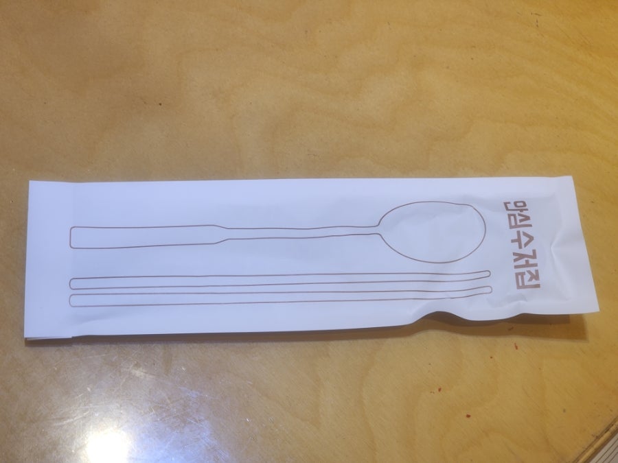 국수나무 천안두정점 사진 6