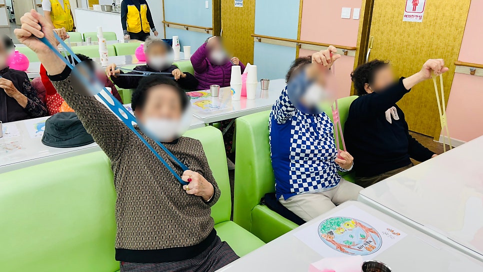 보령요양원 주간보호 건강과 행복을 돌보는 금빛사랑주야간보호센터