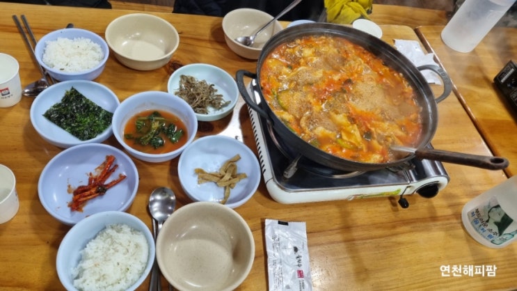  연천 5사단 맛집 민물새우탕 매운탕 한탄강 오두막골