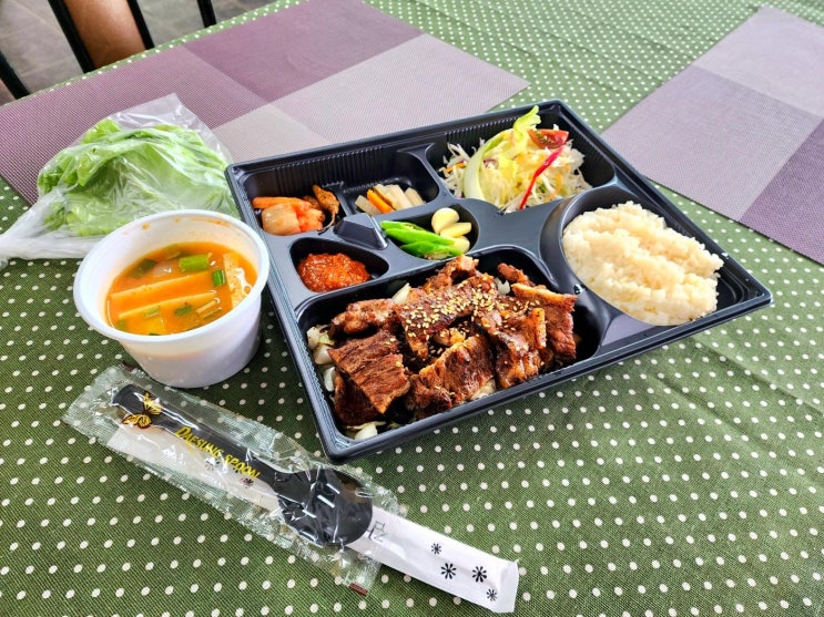  성산맛집 행복한밥상, 가족과 함께하는 완벽한 시간