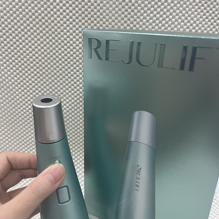  리쥬리프 집에서 하는 리쥬란, 믿고 쓰는 뷰티템 후기