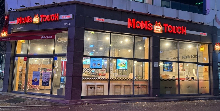 Mamseuteochi Sindaebujeokjeom photo 2