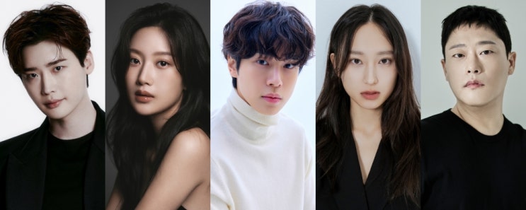 tvN 새 드라마 <<b>서초동</b>> <b>이종석</b>-<b>문가영</b>-강유석-류혜영-임성재... 