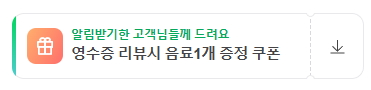 서태바베큐 사진 3