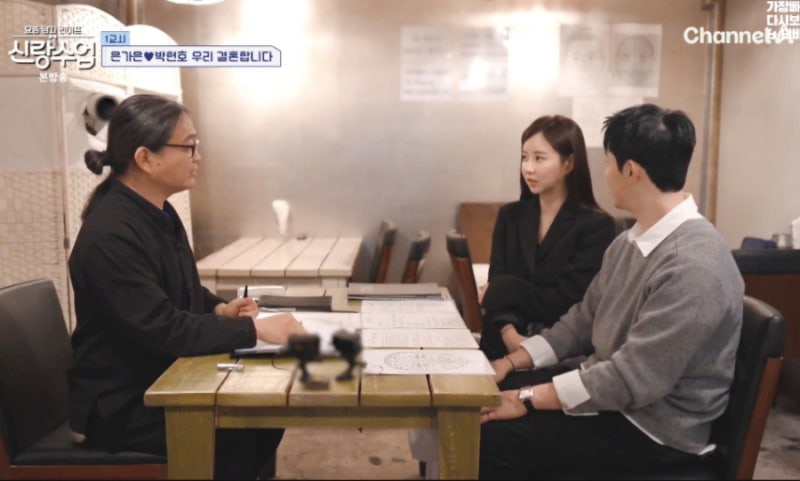 사진 4