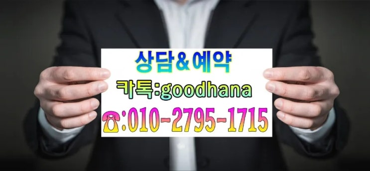  남자확대 둘레 몇? 이상적인 둘레가 휴지심?