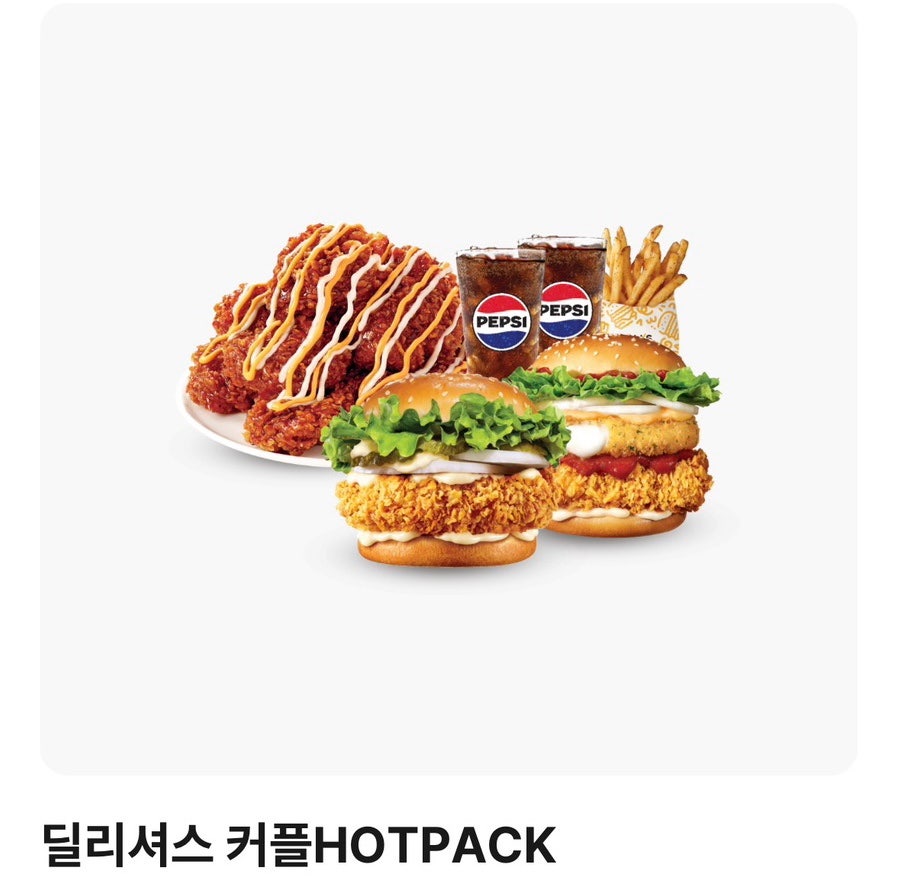 Mamseuteochi Sindaebujeokjeom photo 6