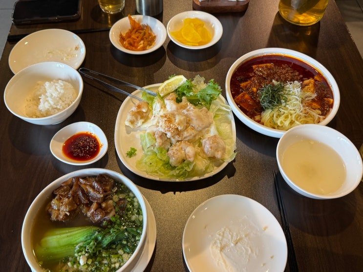  반월당역 맛집 소원반점 중식 내돈내산 후기